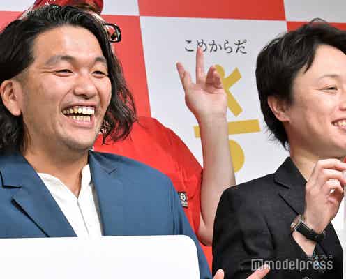 見取り図、仲の良い先輩芸人告白 リリーは“ダルい彼女みたい”な先輩明かす