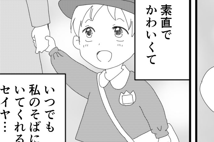 ＜義母の悪意…もうムリ！＞「許せないッ」私の大事な息子が奪われた！【第6話まんが：義母の気持ち】