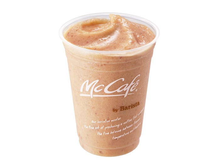 フルーツやさいスムージー