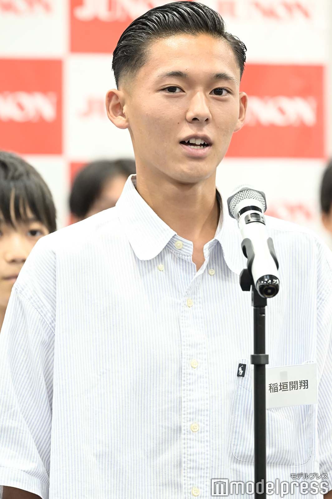 稲垣開翔 （C）モデルプレス