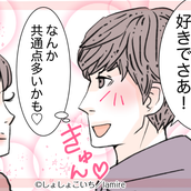 お前 は特別 男性からの お前呼び が実は脈ありな理由 モデルプレス お前 は特別 男性からの お前呼び が実は脈ありな理由 モデルプレス