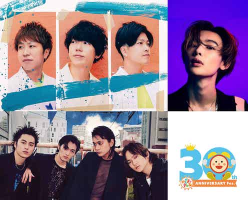 sumika・DISH//・NOAら「めざましテレビ30周年フェス in 仙台」出演決定