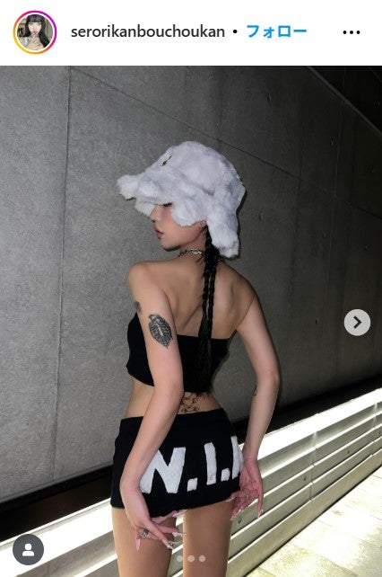 Conomi Instagramより