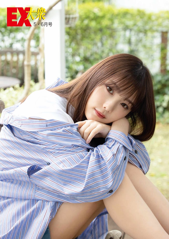 与田祐希(C)撮影/西田幸樹・双葉社