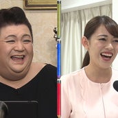 くりぃむ有田 フルーツあるある芸人 桐野安生ブレークに とっくに冷めている モデルプレス くりぃむ有田 フルーツあるある芸人 桐野安生ブレークに とっくに冷めている モデルプレス