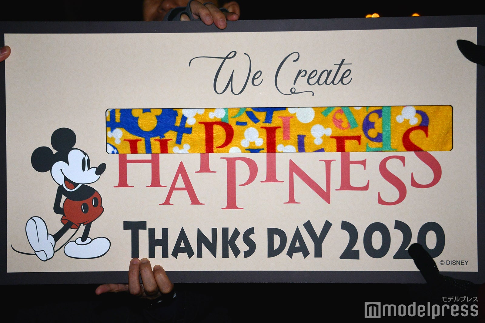 「サンクスデー」より（C）モデルプレス（C）Disney