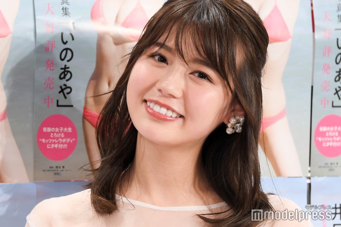 井口綾子 実兄と1つのベッドで就寝 毎朝ほっぺにチュー スタジオも驚きのエピソード明かす モデルプレス