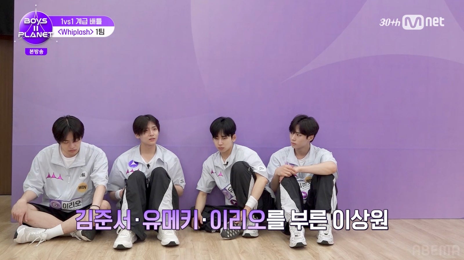 イ・サンウォン、ユメキら（C）CJ ENM. All Rights Reserved.