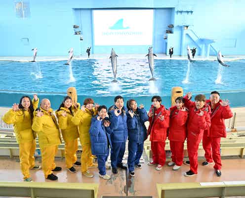 なにわ男子・長尾謙杜、重要な手掛かり発見 大橋和也はびしょ濡れに「中入ってきた」