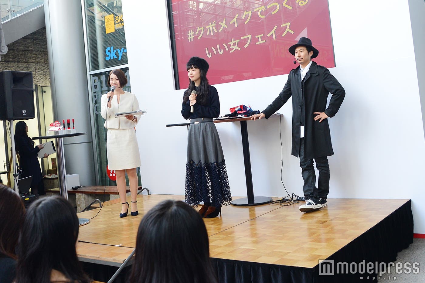 「#クボメイクでつくる、いい女フェイス」イベントの様子 (C)モデルプレス