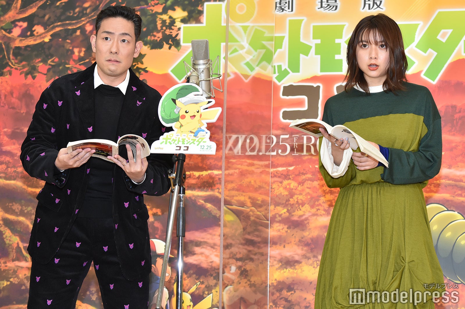 中村勘九郎、上白石萌歌 （C）モデルプレス