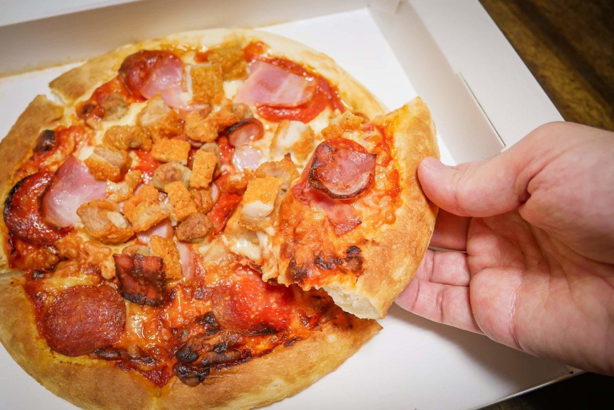 ファミチキピザ