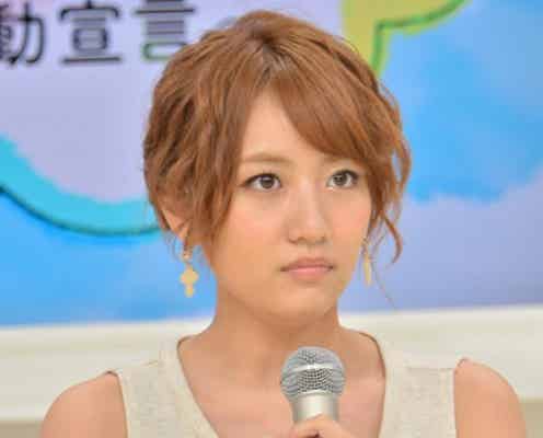 高橋みなみ、握手会を急遽欠席