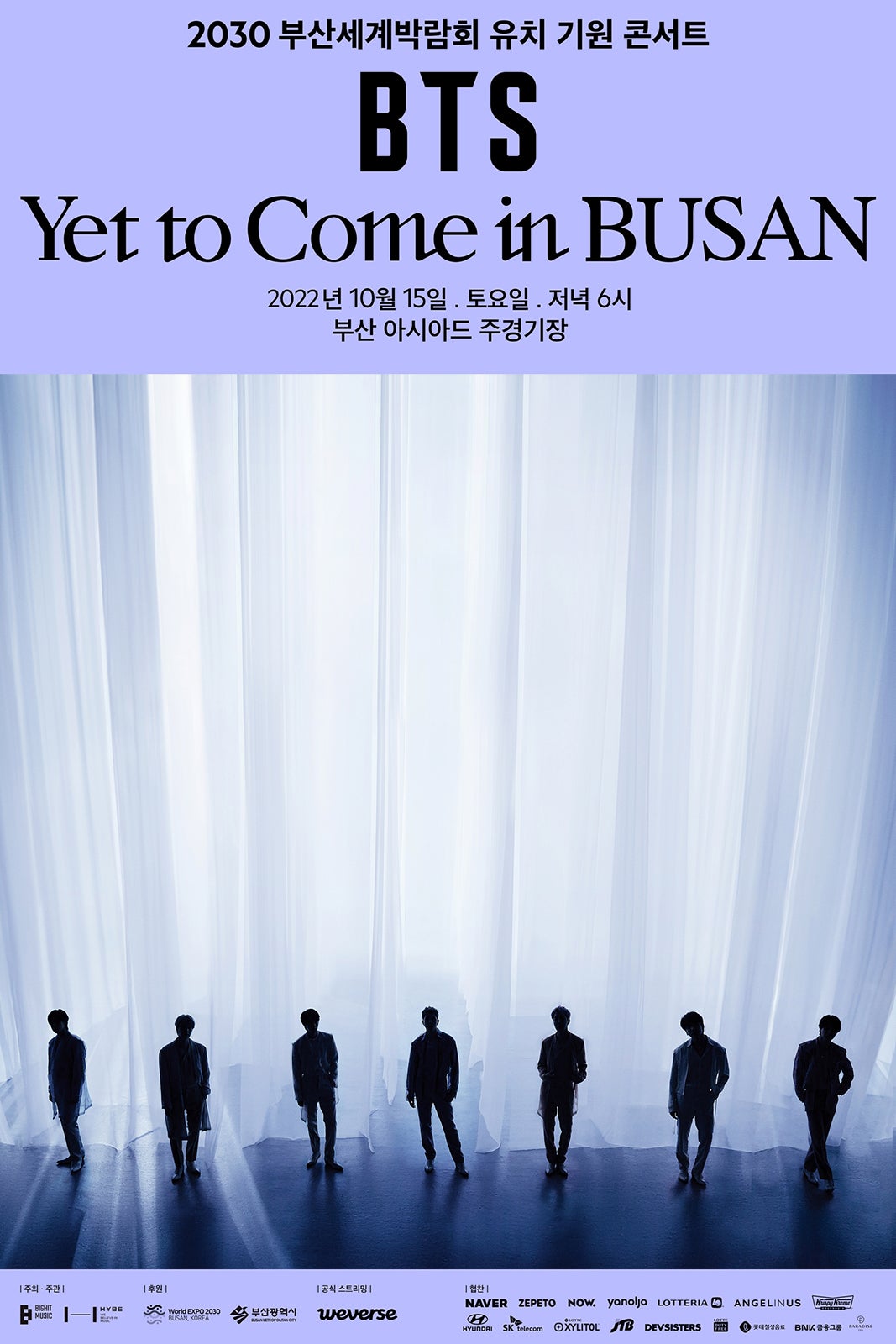 BTS YET TO COME IN BUSAN 会場限定 トレカ ナムジュン | www.nov-ita.fr