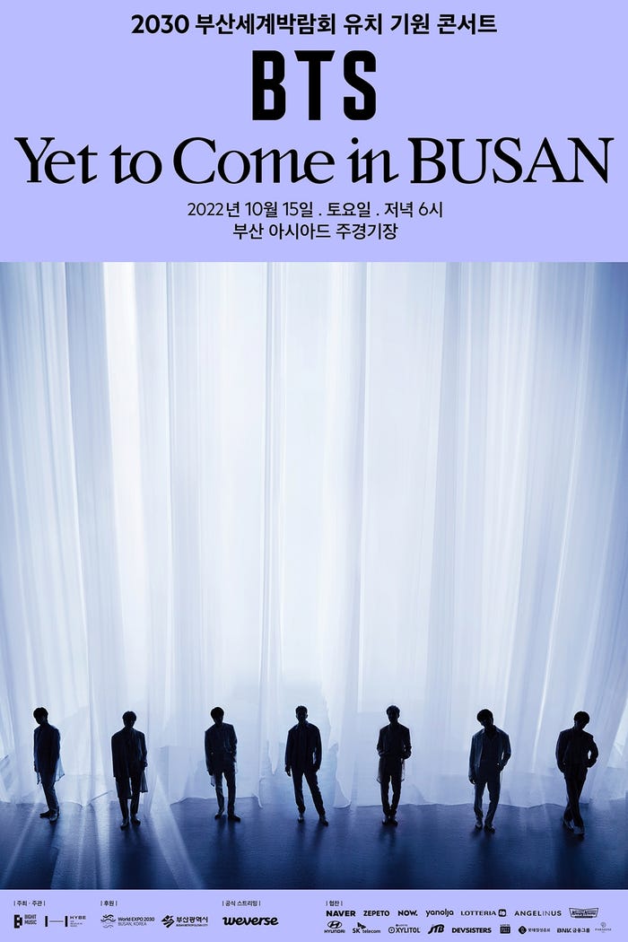 「BTS <Yet To Come> in BUSAN」ポスター(C)BIGHIT MUSIC