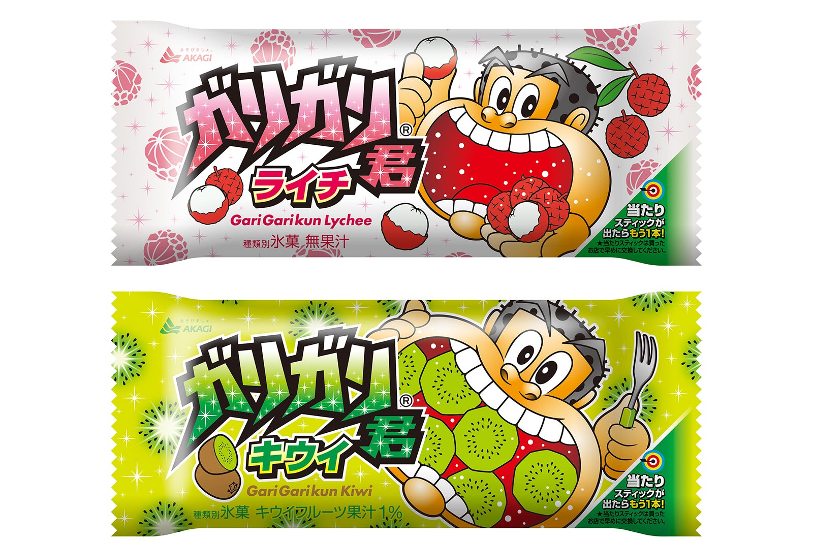 ガリガリ君史上初、ライチ味が登場 芳醇な甘さと爽やかな味わい