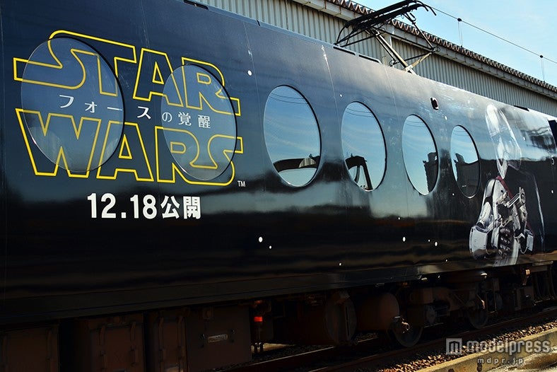 キャプテン・ファズマ