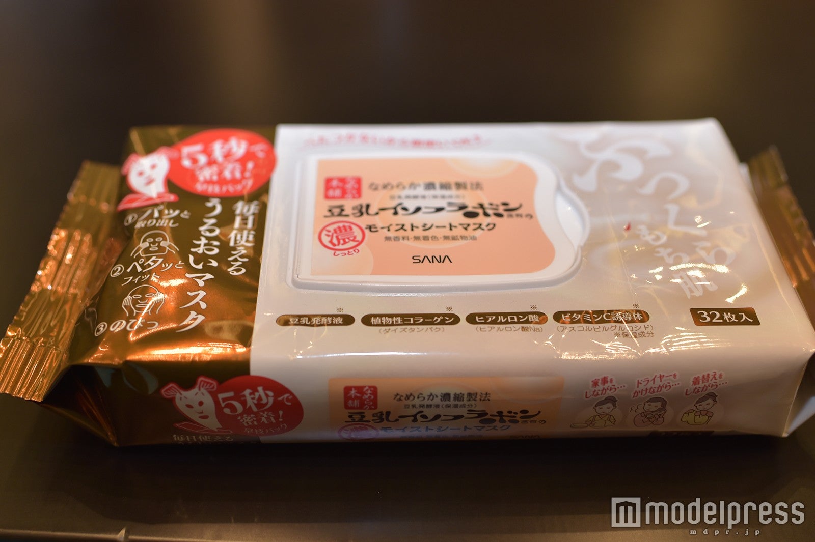 なめらか本舗 モイストシートマスク（C）モデルプレス