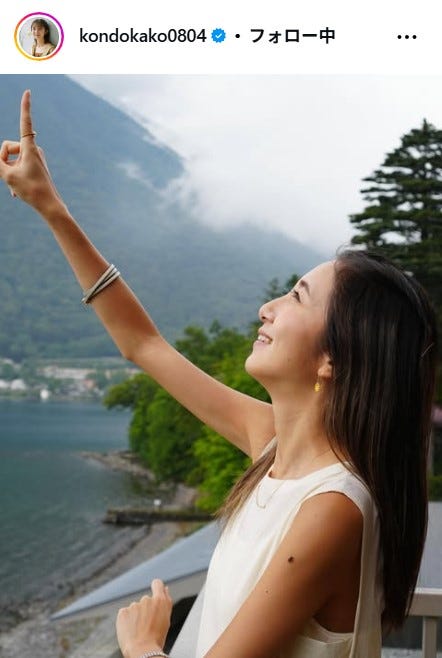 近藤夏子アナウンサーInstagramより