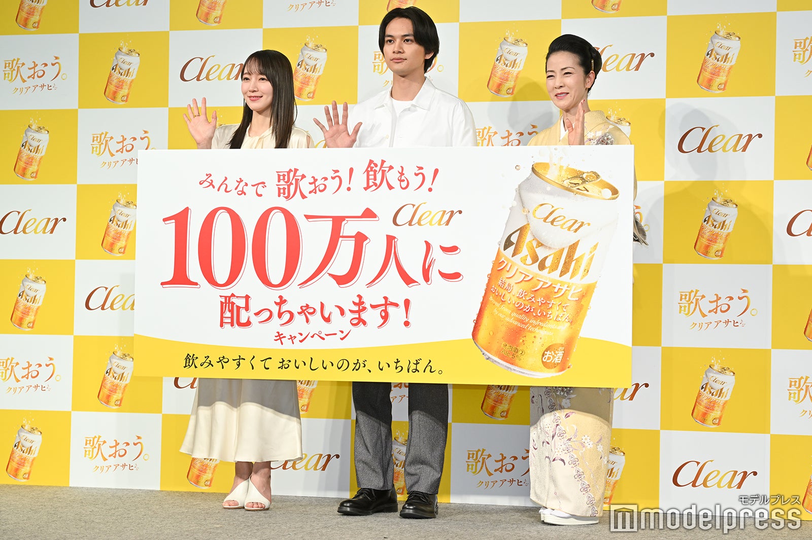 吉岡里帆、北村匠海、坂本冬美（C）モデルプレス