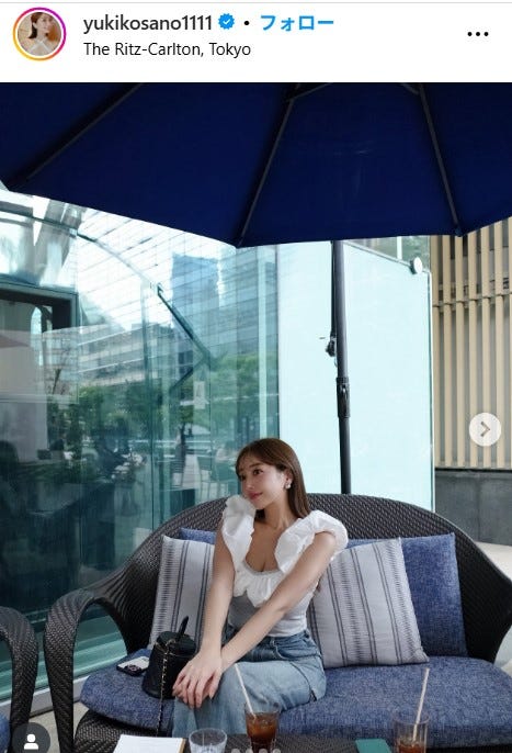ゆきこInstagramより