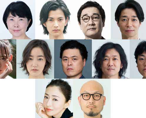 松雪泰子・渡邊圭祐ら、前川知大氏演出舞台「無駄な抵抗」出演決定「今からワクワクしております」
