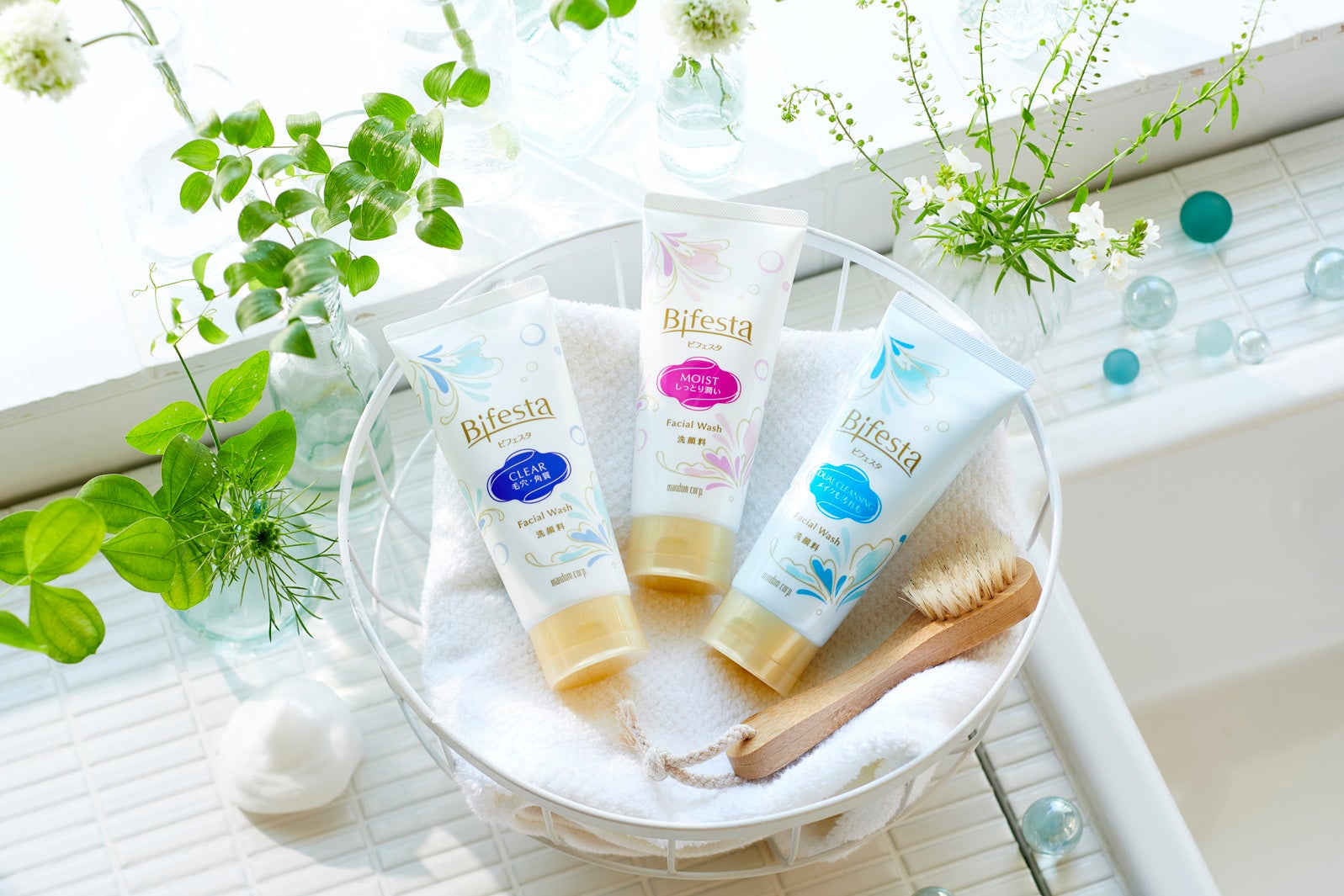 「ビフェスタ ブライトアップ洗顔」