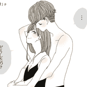 バカにしてます 年下彼氏に言うとアウトな Ngワード 4選 モデルプレス