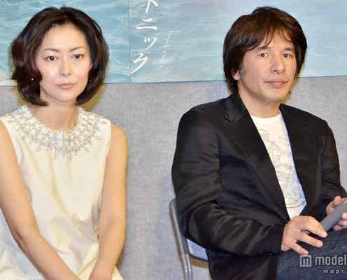 堂本剛、「すごく興奮した」
