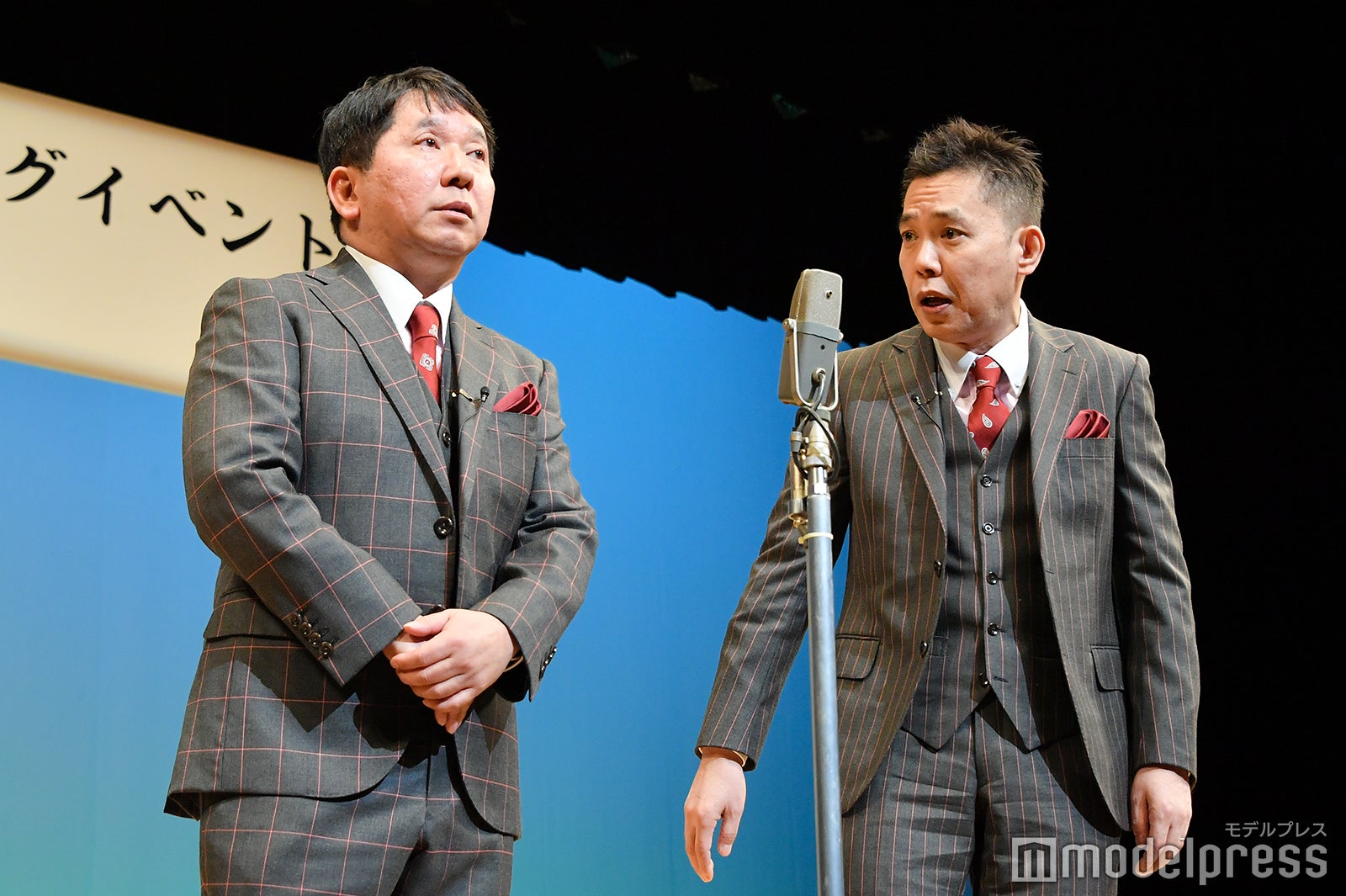 爆笑問題（C）モデルプレス