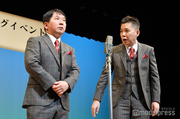 爆笑問題(C)モデルプレス