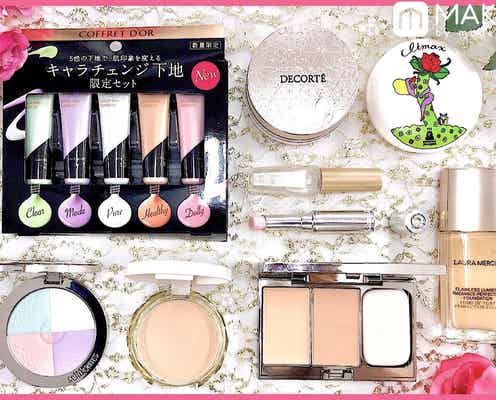 2019年春新作ベース系コスメまとめ|春は下地・ファンデ・パウダーの買い替え時!