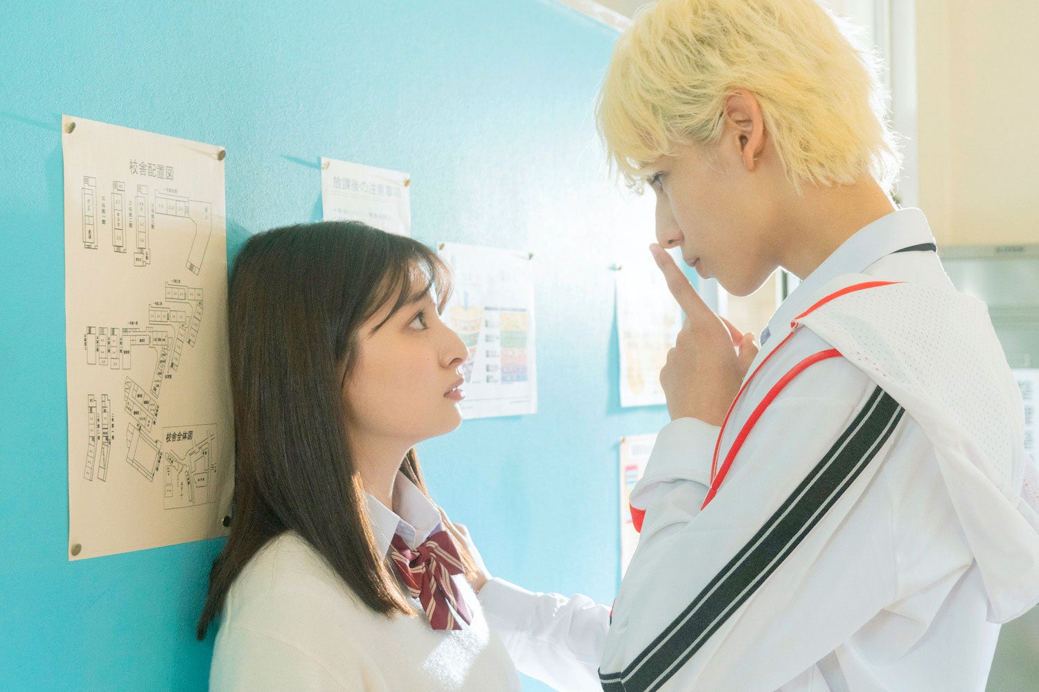 吉川愛、ラウール（C）2021「ハニーレモンソーダ」製作委員会（C）村田真優／集英社