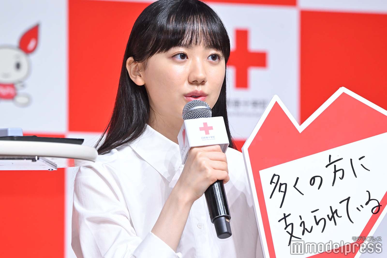 芦田愛菜（C）モデルプレス