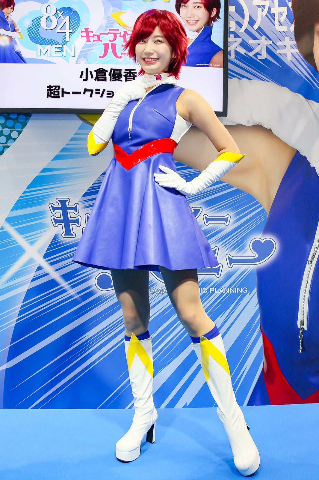 小倉優香、SEXYキューティーハニーで過激パフォーマンス