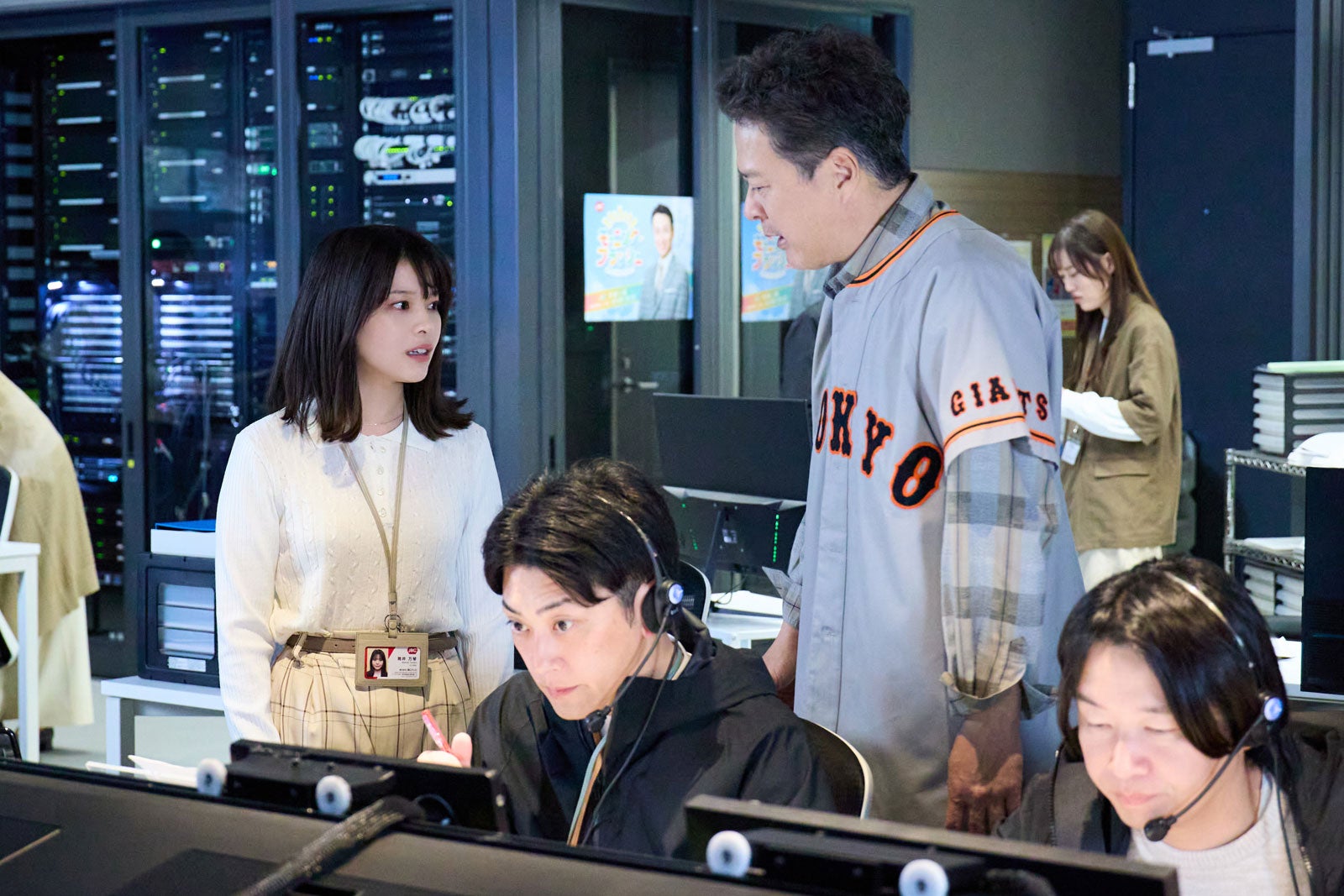 岸井ゆきの、田中哲司ら「恋は闇」第2話（C）日本テレビ