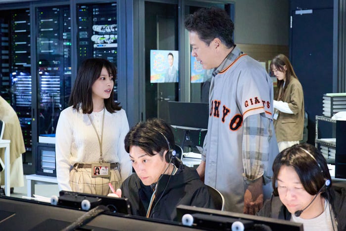 岸井ゆきの、田中哲司ら「恋は闇」第2話(C)日本テレビ