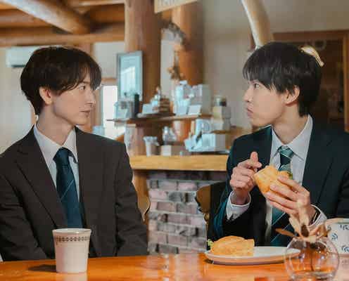 【雨上がりの僕らについて 第1話】奏(池田匡志)、特別な想い寄せていた真城(堀夏喜)と再会