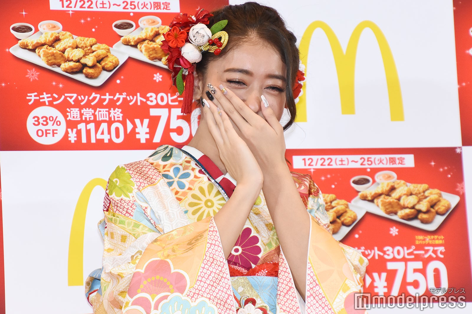 みちょぱ （C）モデルプレス