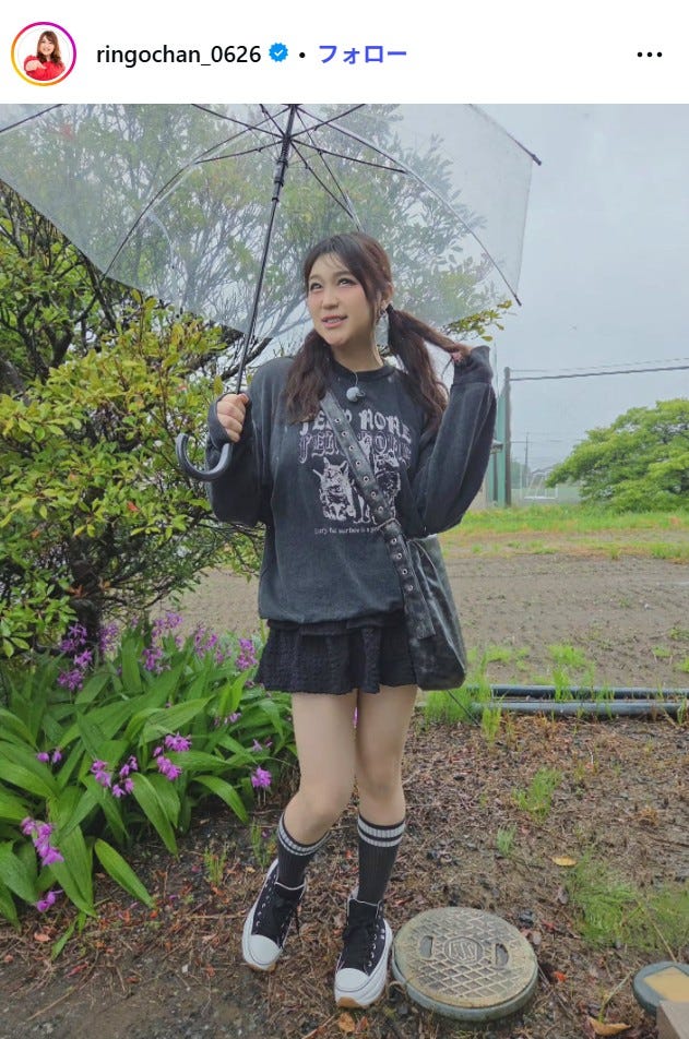 りんごちゃんInstagramより
