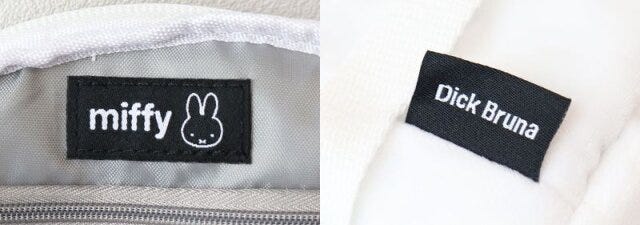 付録　ムック　miffy　ミッフィー　バニティポーチ　オリジナルタグ　ディック・ブルーナ