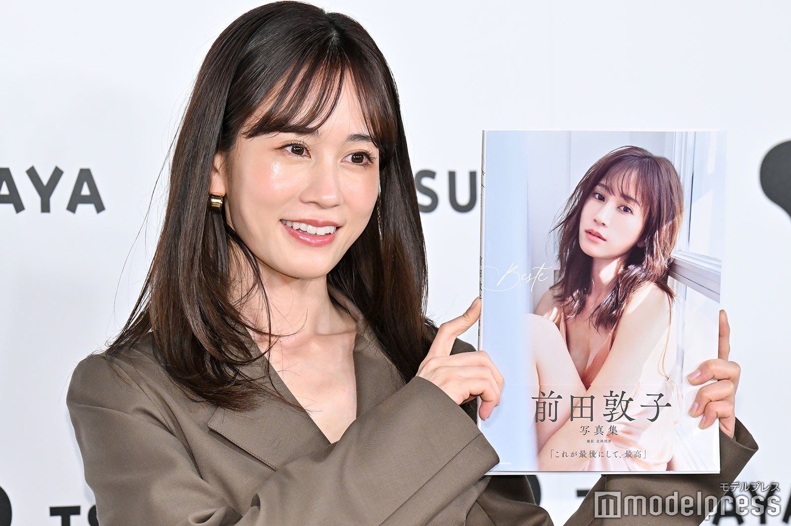 前田敦子（C）モデルプレス