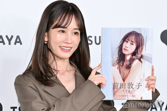 前田敦子(C)モデルプレス