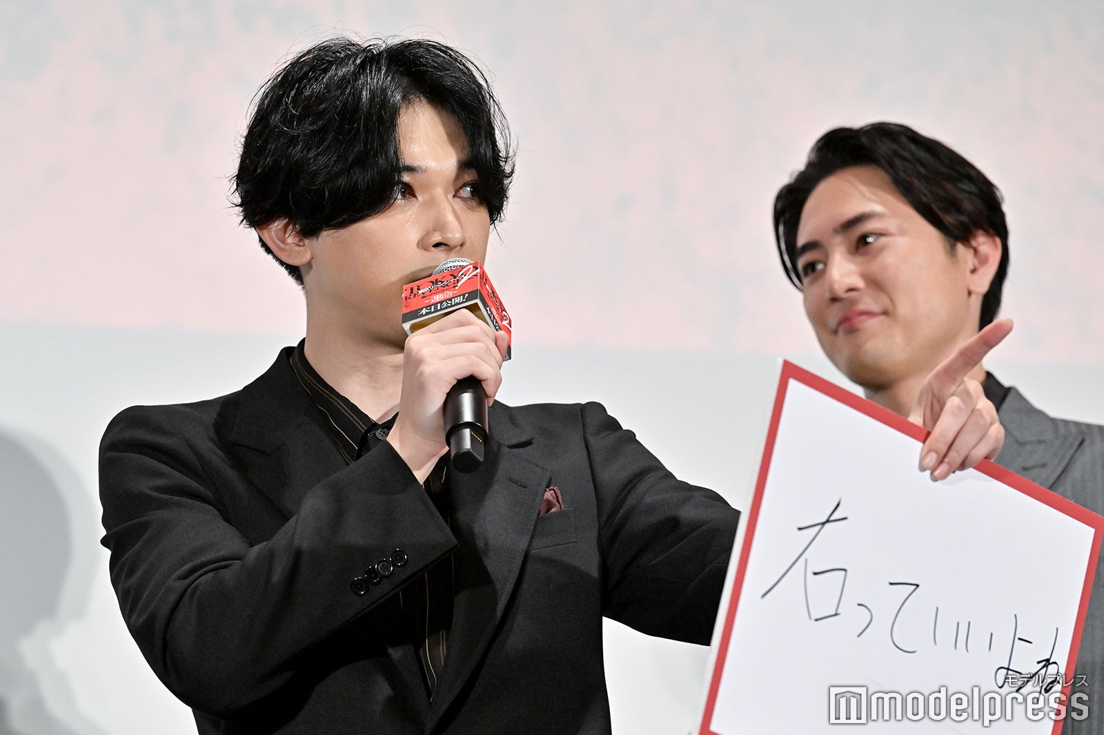 吉沢亮、間宮祥太朗（C）モデルプレス