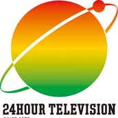 24時間テレビ アニメメドレー セットリスト解禁 櫻井翔 小山慶一郎 アトム 亀梨和也 鈴木福 妖怪人間ベム モデルプレス 24時間テレビ アニメメドレー セットリスト解禁 櫻井翔 小山慶一郎 アトム 亀梨和也 鈴木福 妖怪人間ベム モデルプレス