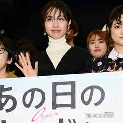 （左から）平松恵美子監督、戸田恵梨香、大原櫻子 （C）モデルプレス