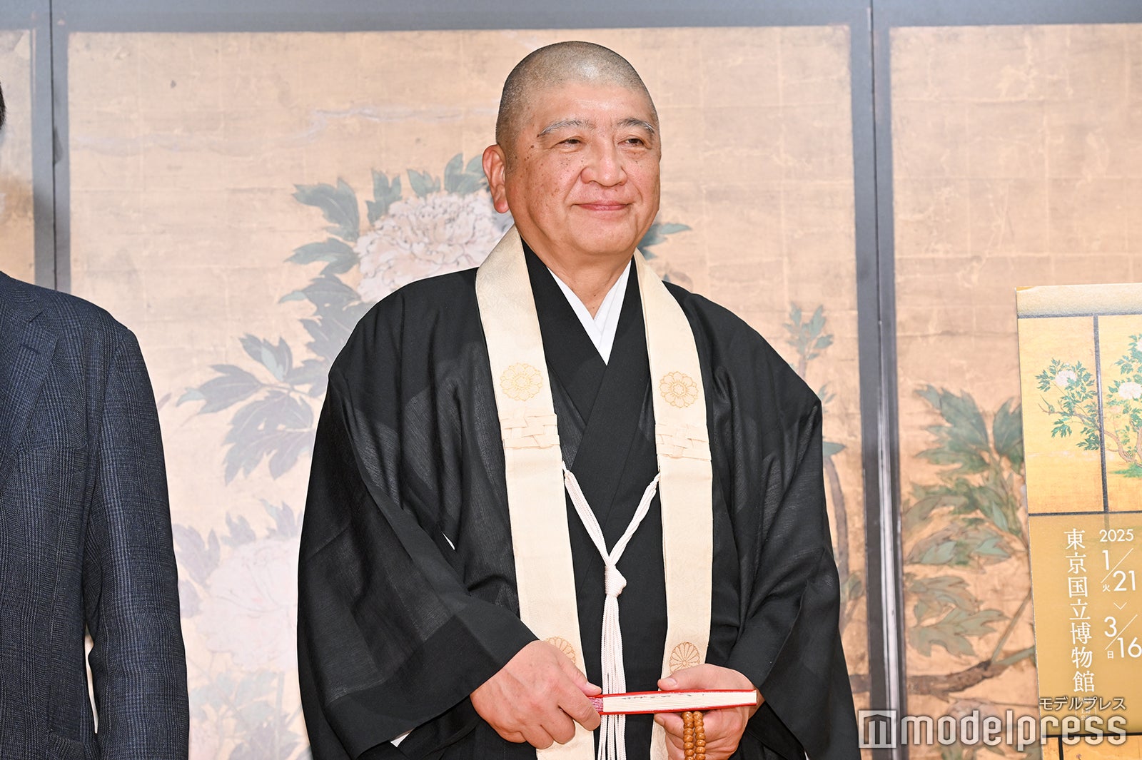 伊勢俊雄執（C）モデルプレス