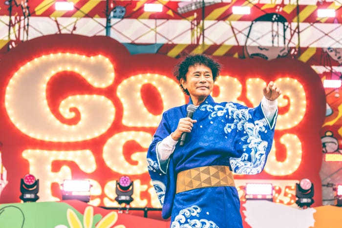 浜田雅功(C)GOBU GOBU Festival 撮影:渡邉一生、ハヤシマコ
