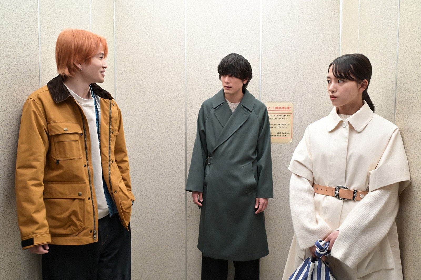 菊池風磨、間宮祥太朗、清原果耶／「ファイトソング」最終話より（C）TBS