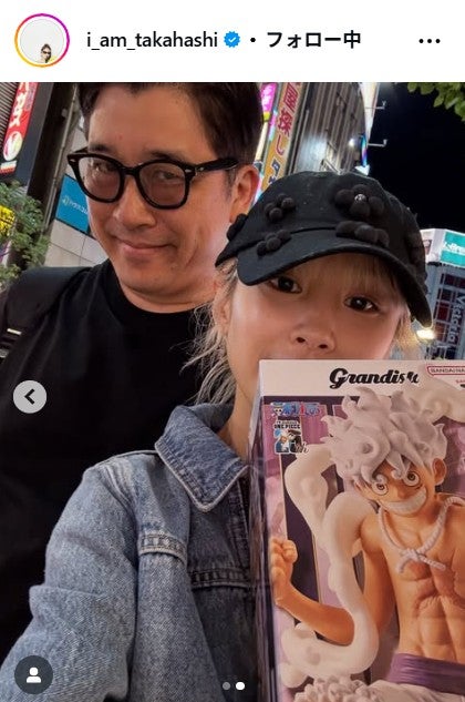 あべこうじ、高橋愛／高橋愛Instagramより